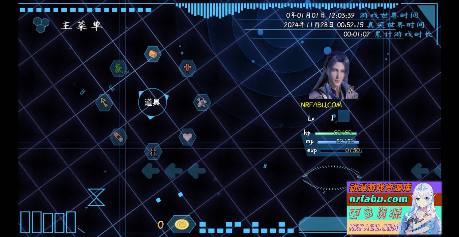 【SD/3D/SLG/同人】斗罗大陆-新世界 各种二次元老婆 新春官中步兵版 [PC+安卓][25G]