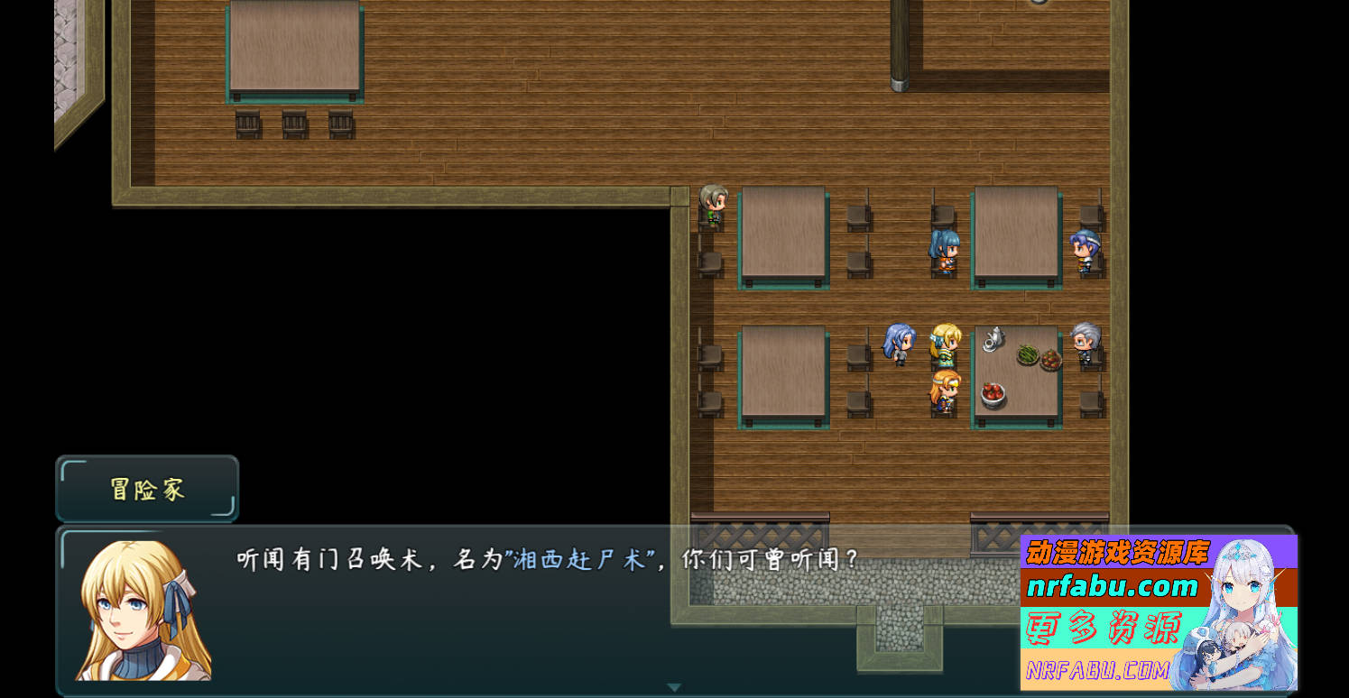 【SD/3D/SLG/同人】斗罗大陆-新世界 各种二次元老婆 新春官中步兵版 [PC+安卓][25G]