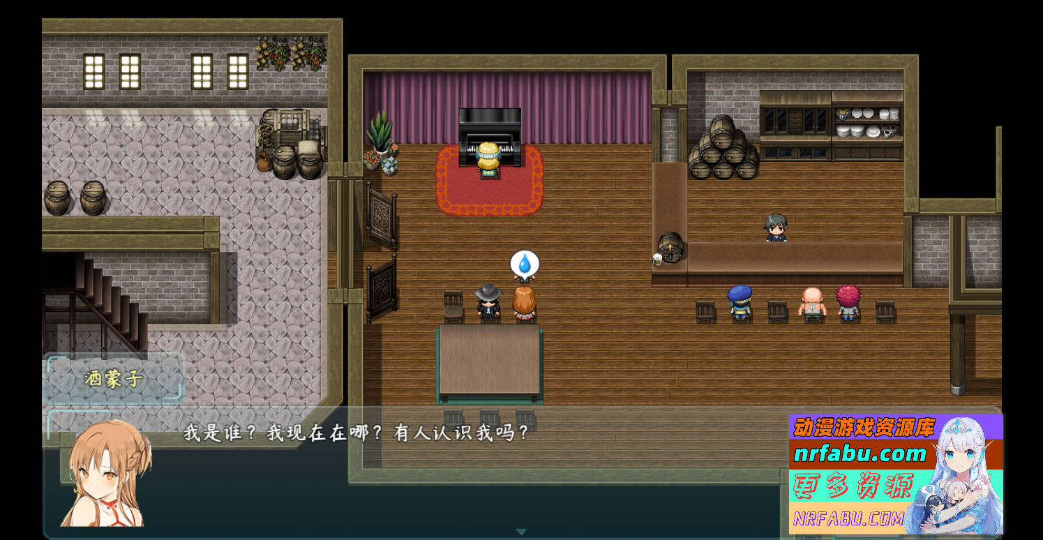 【SD/3D/SLG/同人】斗罗大陆-新世界 各种二次元老婆 新春官中步兵版 [PC+安卓][25G]