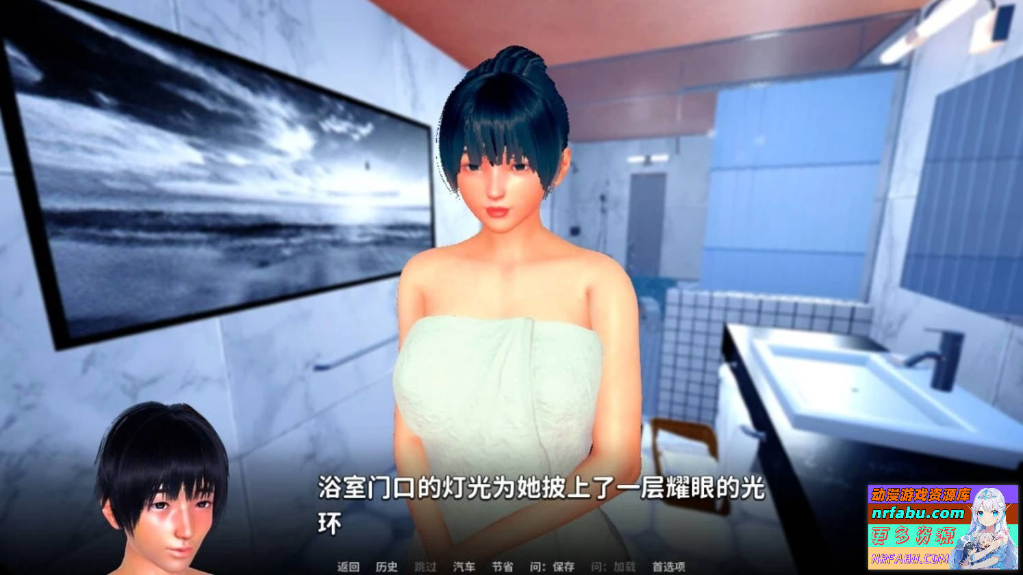 【PC/3D/SLG/中文】忠诚的妻子 V0.39 官方中文步兵版【1.2G】