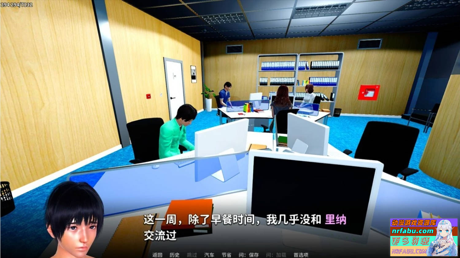 【PC/3D/SLG/中文】忠诚的妻子 V0.39 官方中文步兵版【1.2G】