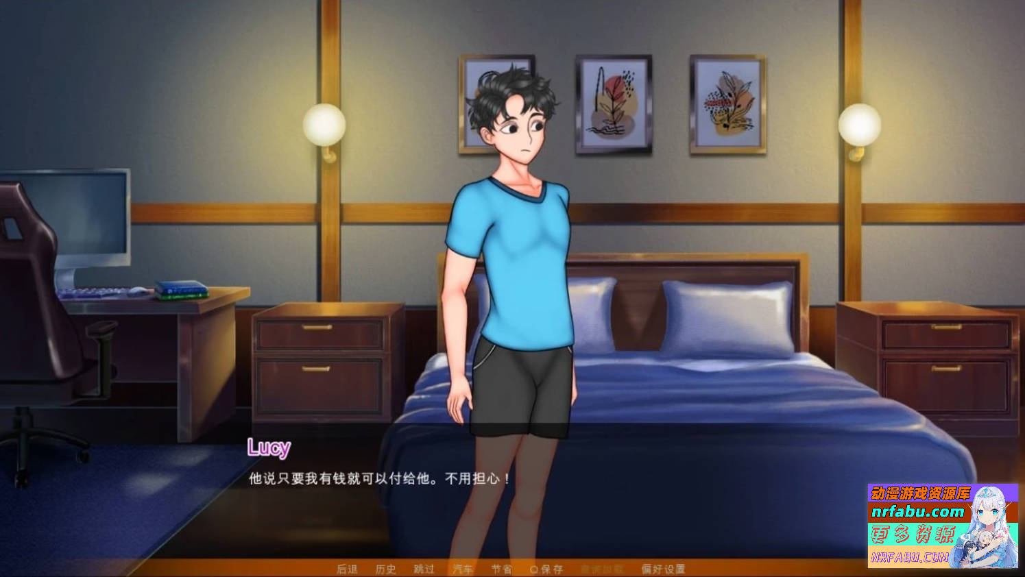 【SD/2D/SLG/中文】母亲NTR训练 Mother NTR Training EP6 双端官方中文版【2.3G】