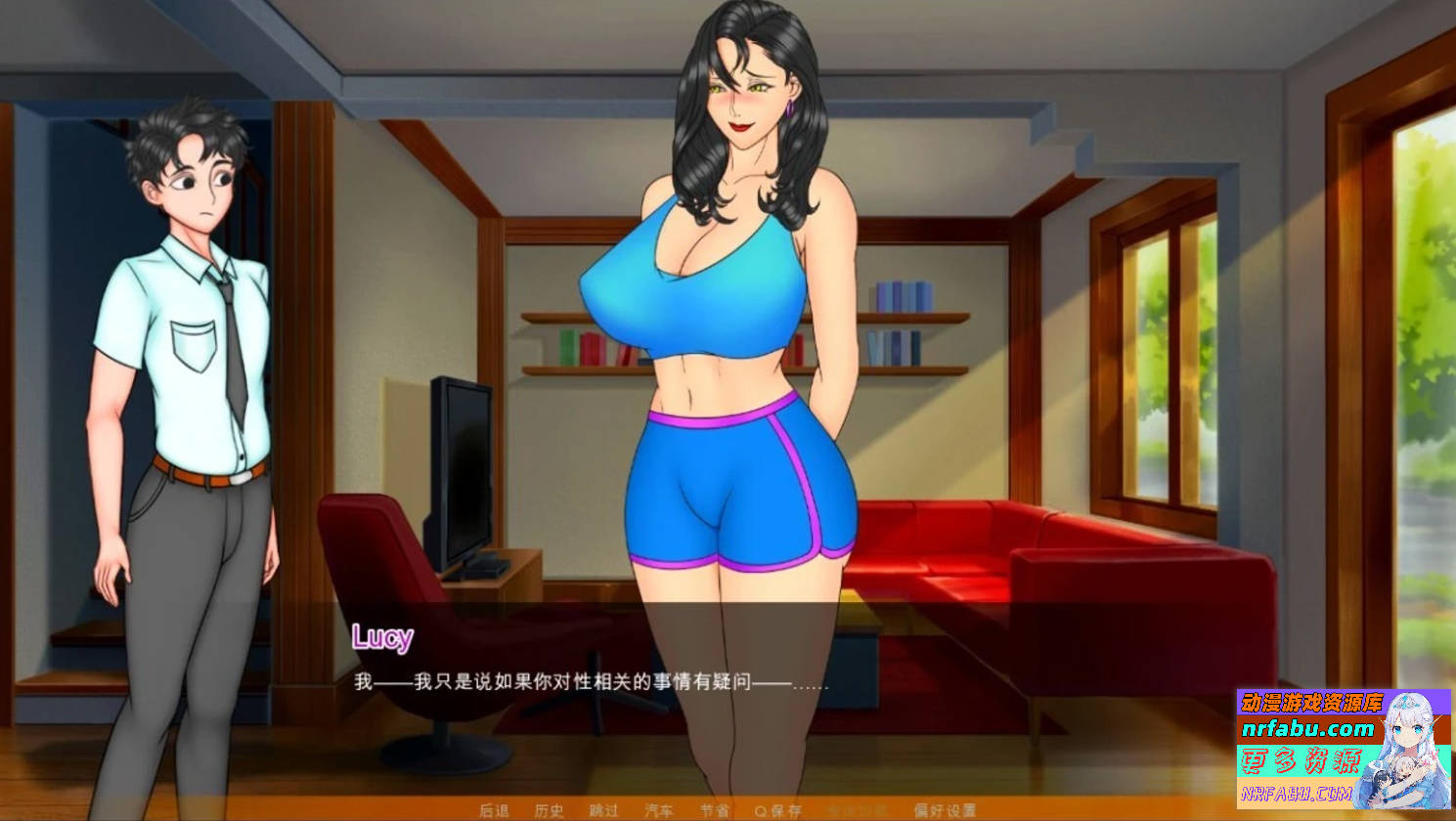 【SD/2D/SLG/中文】母亲NTR训练 Mother NTR Training EP6 双端官方中文版【2.3G】