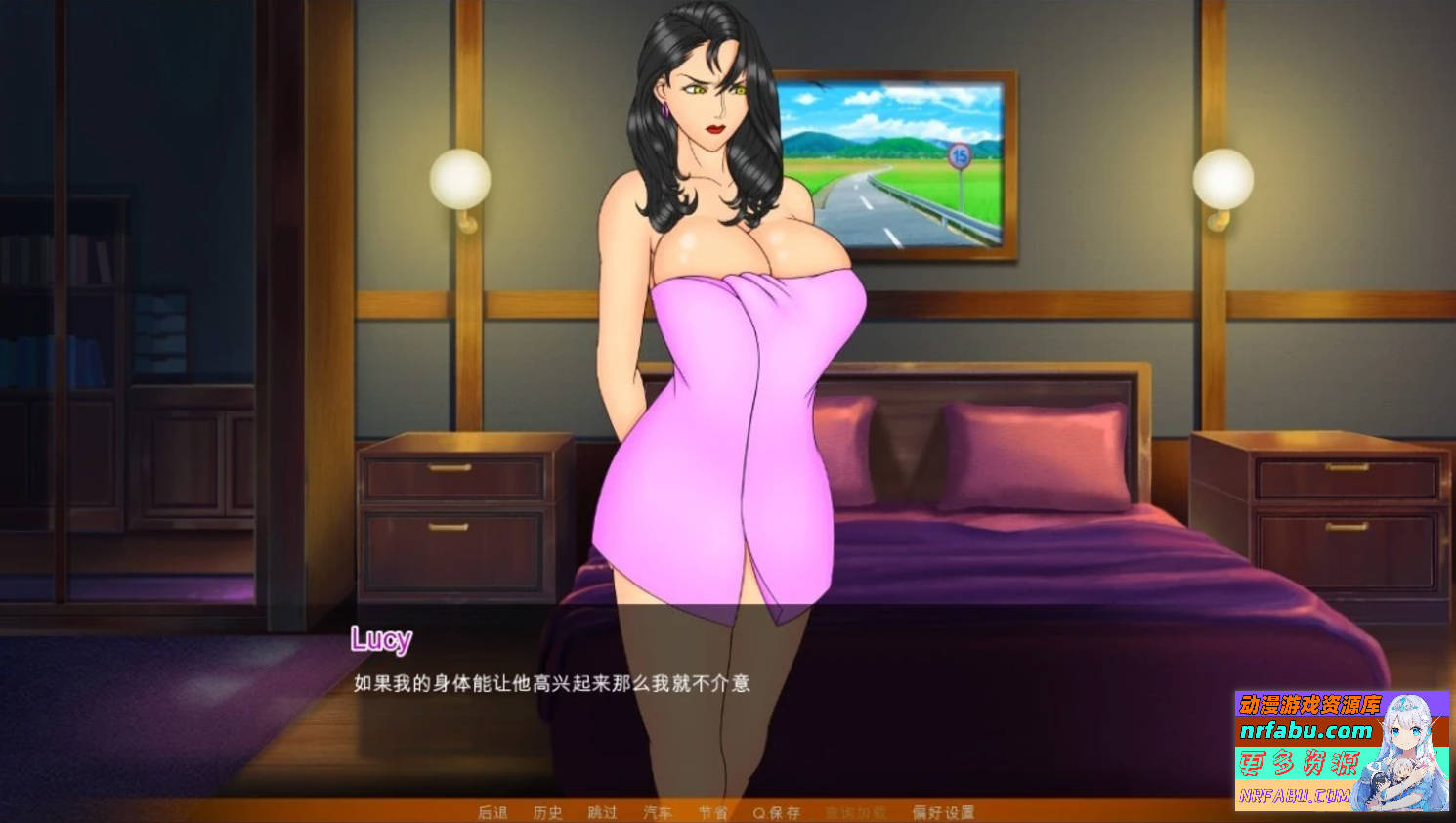 【SD/2D/SLG/中文】母亲NTR训练 Mother NTR Training EP6 双端官方中文版【2.3G】