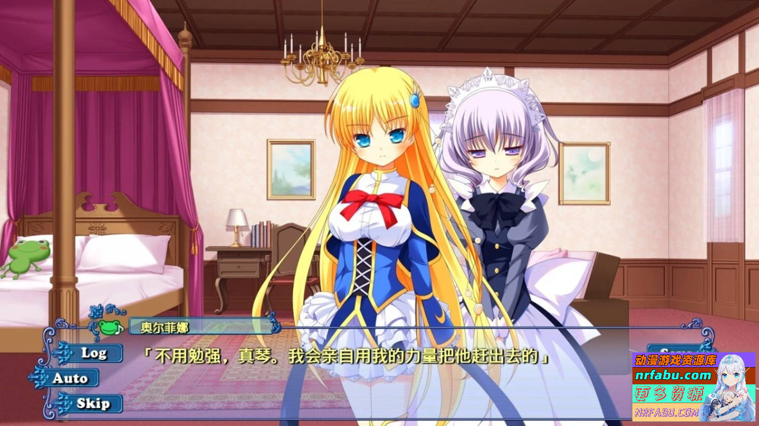 【PC/2D/ADV/汉化】Princess-Style 双端AI汉化版【3.3G】