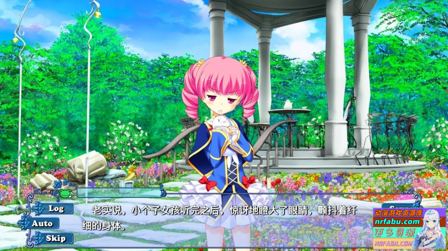 【PC/2D/ADV/汉化】Princess-Style 双端AI汉化版【3.3G】