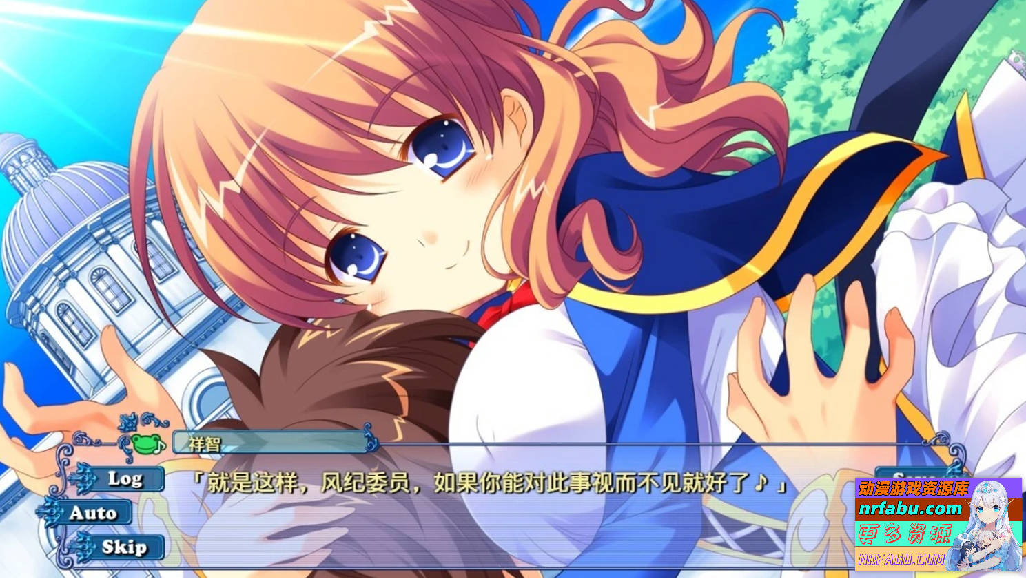 【PC/2D/ADV/汉化】Princess-Style 双端AI汉化版【3.3G】