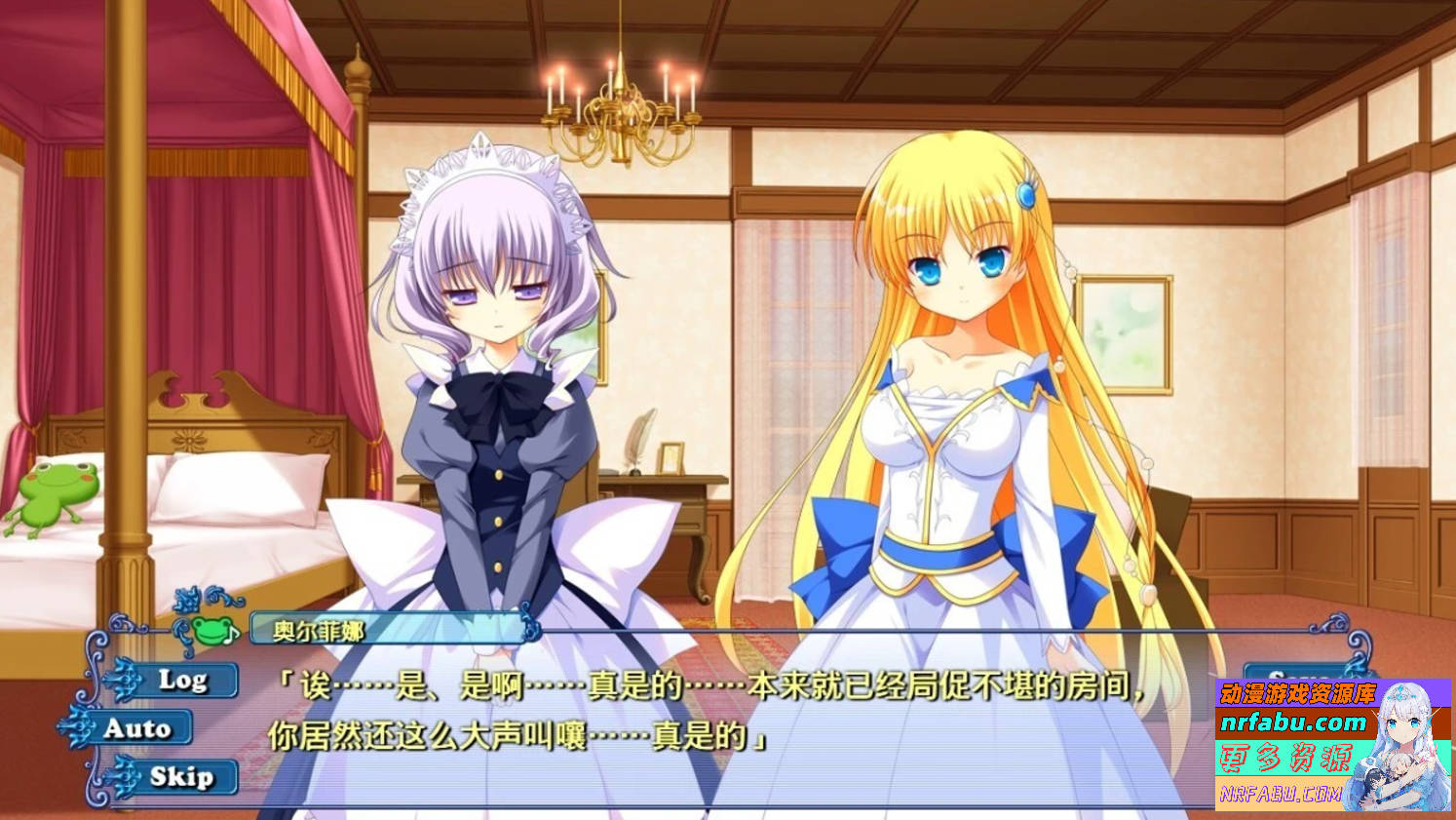 【PC/2D/ADV/汉化】Princess-Style 双端AI汉化版【3.3G】