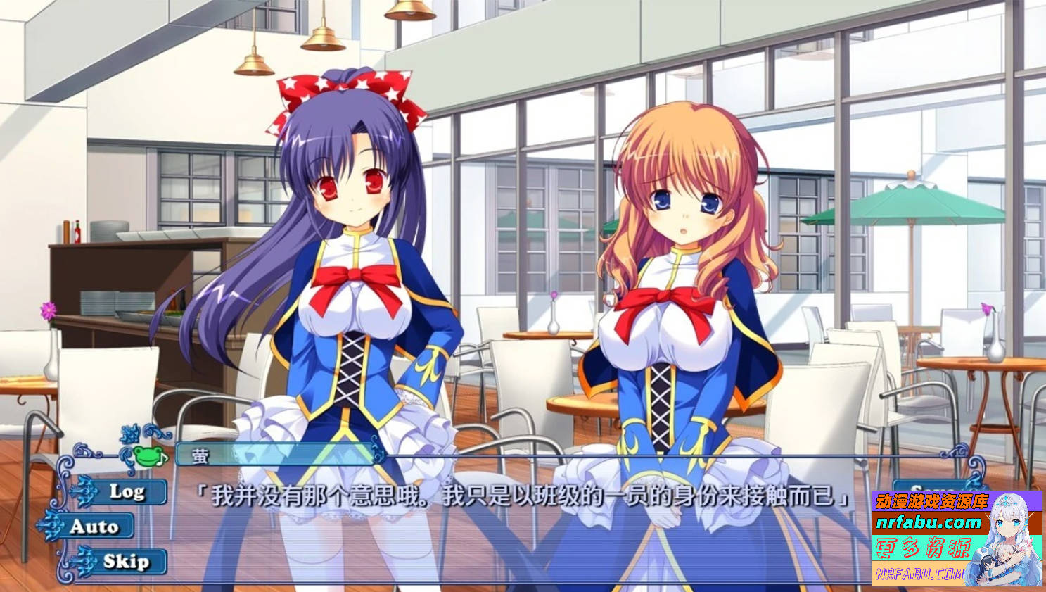 【PC/2D/ADV/汉化】Princess-Style 双端AI汉化版【3.3G】