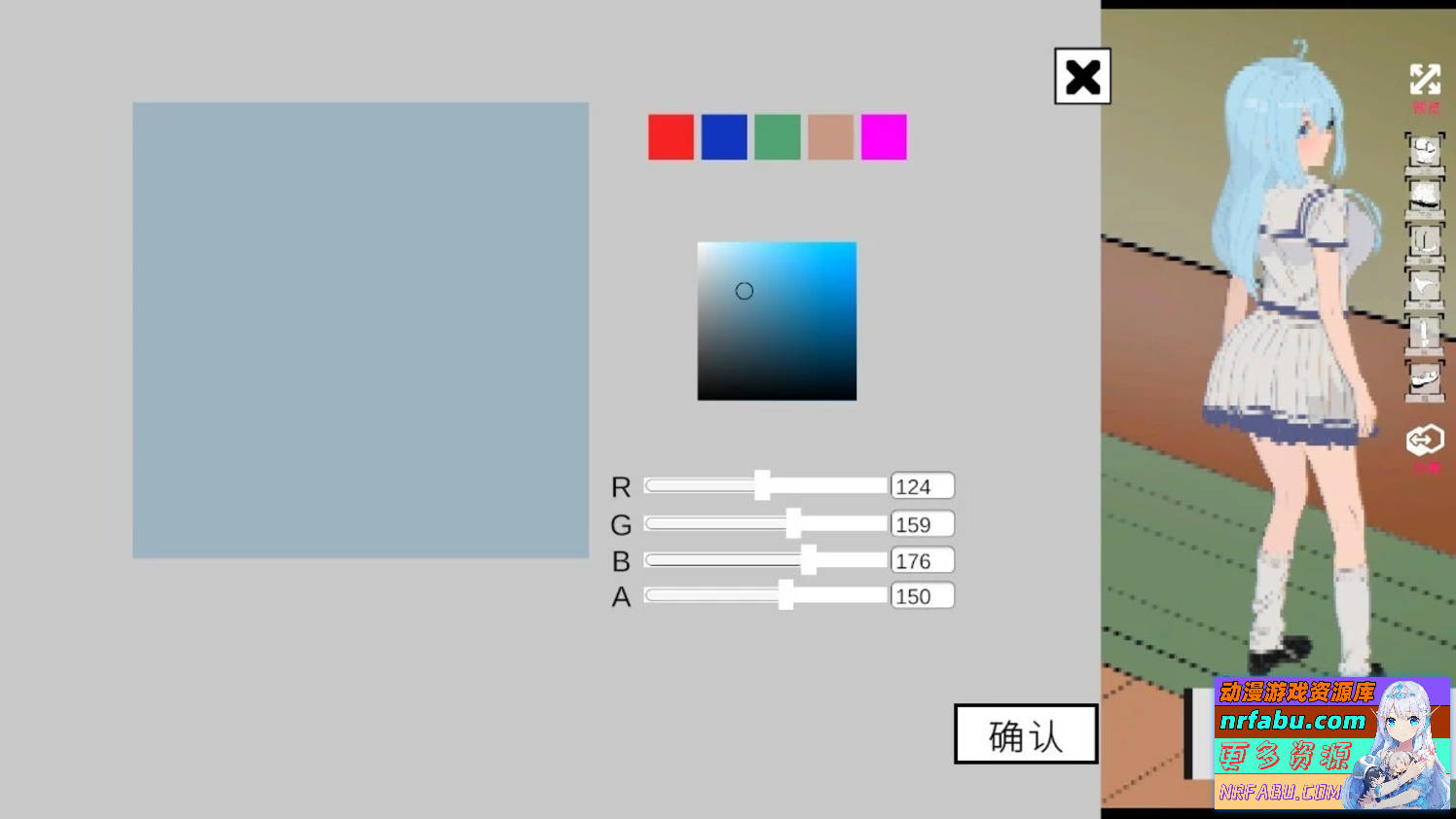 【PC/2D/SLG/中文】人形少女-XA V1.0 DL官方中文版【650M】