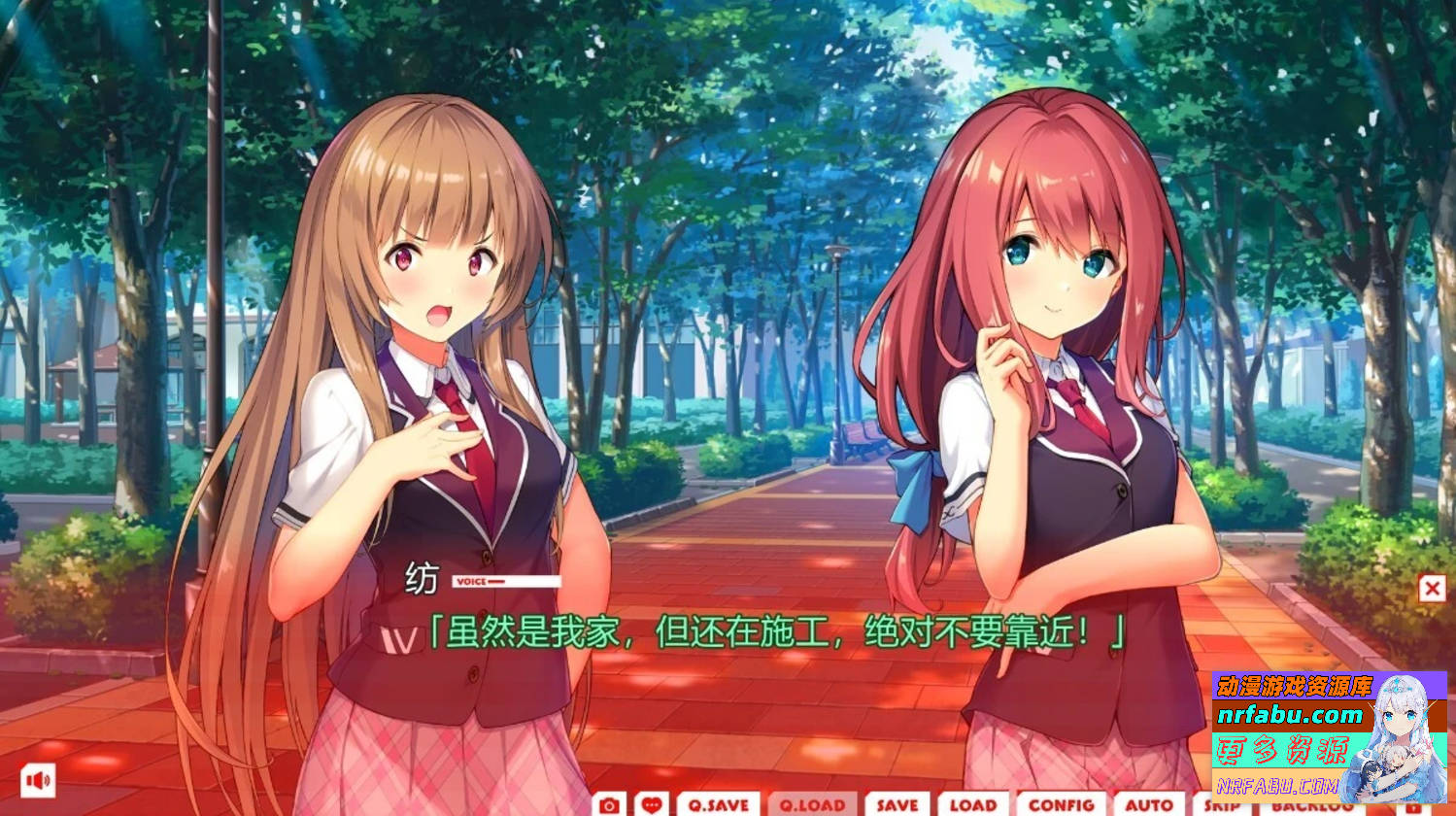 【PC/2D/GAL/中文】我们家、已经不能延期了 V1.0 AI汉化版【3.1G】