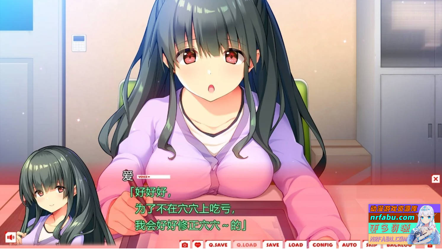 【PC/2D/GAL/中文】我们家、已经不能延期了 V1.0 AI汉化版【3.1G】