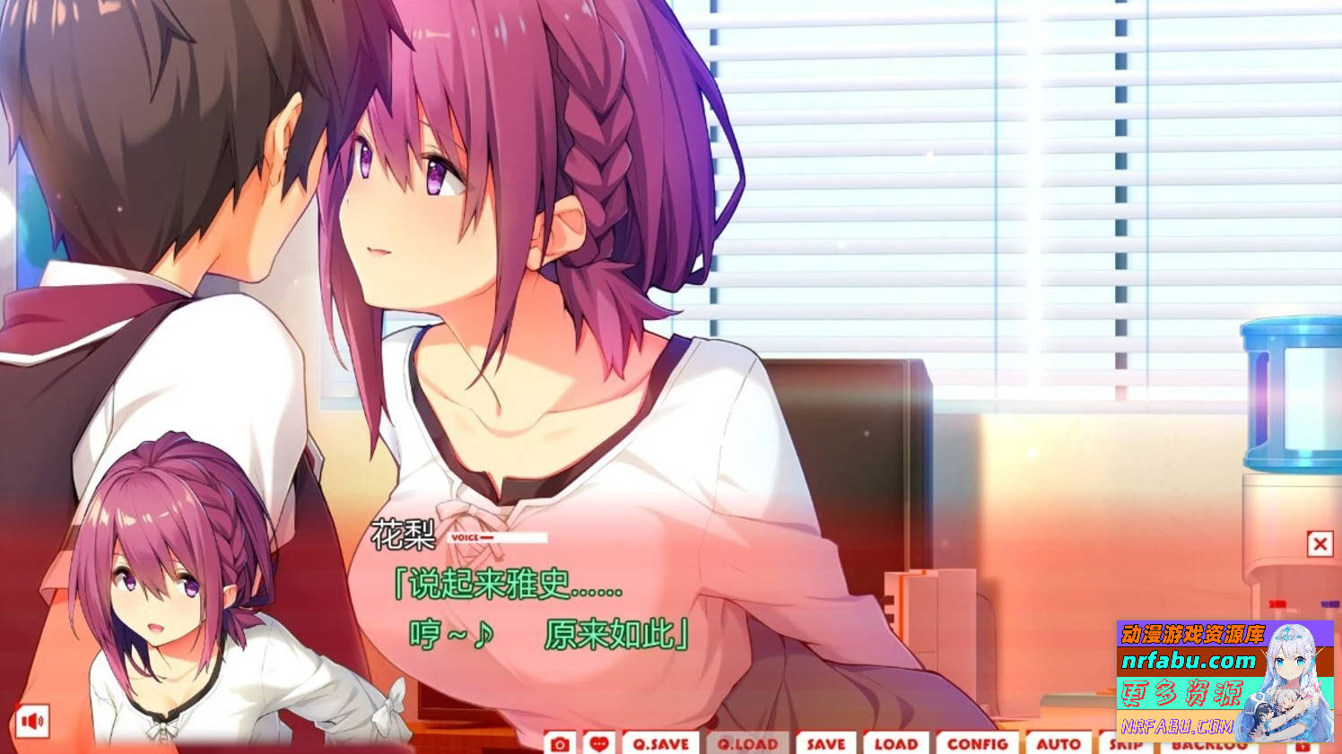 【PC/2D/GAL/中文】我们家、已经不能延期了 V1.0 AI汉化版【3.1G】