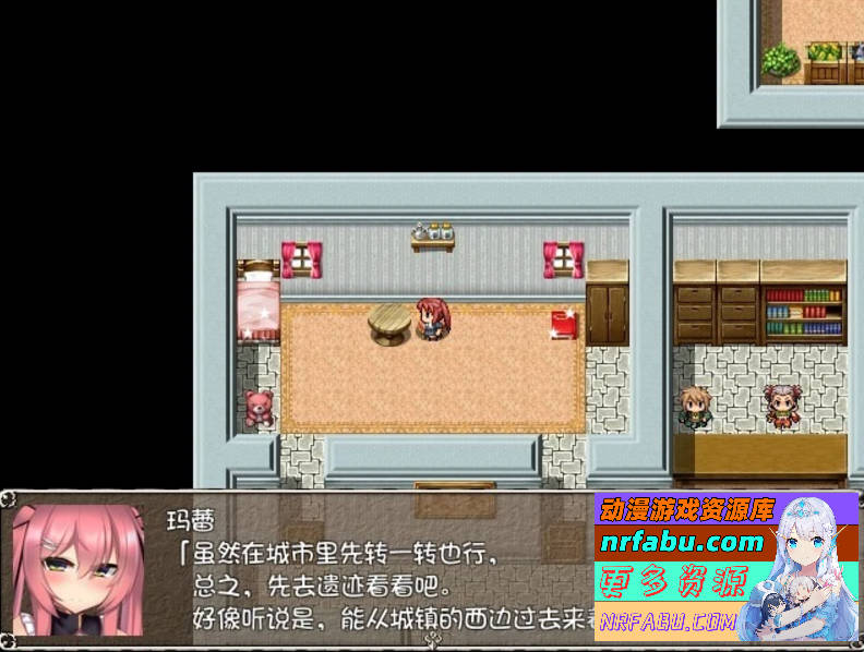 【PC/2D/RPG/中文】玛蕾与黑海迷宫 V1.04 STEAM官方中文版【850M】