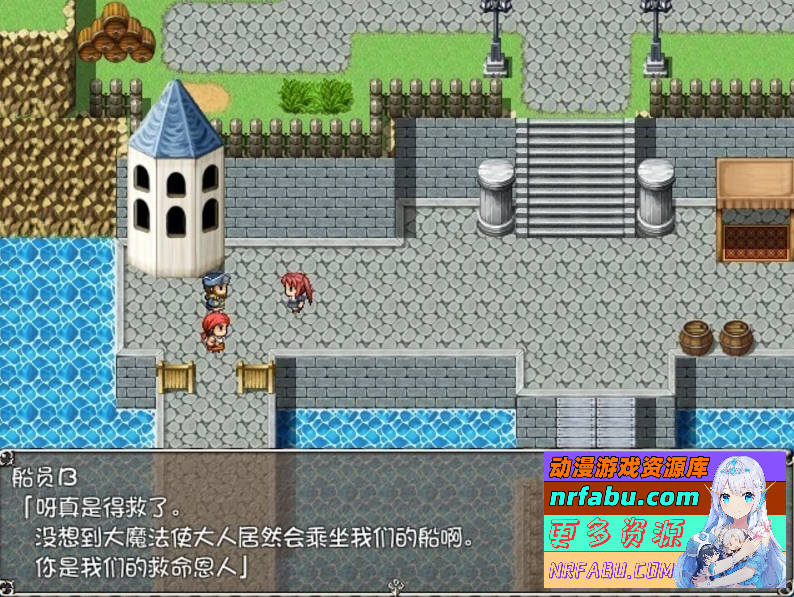 【PC/2D/RPG/中文】玛蕾与黑海迷宫 V1.04 STEAM官方中文版【850M】