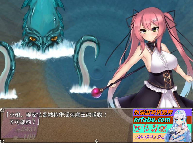【PC/2D/RPG/中文】玛蕾与黑海迷宫 V1.04 STEAM官方中文版【850M】