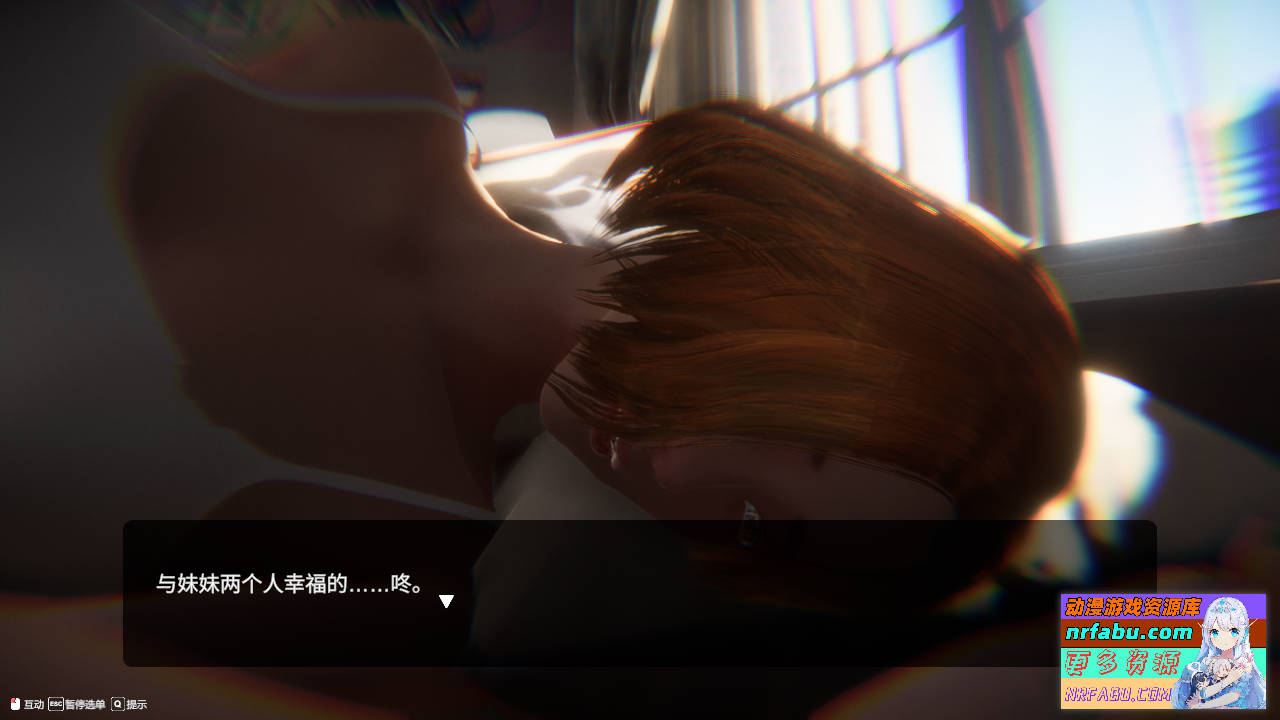 【PC/3D/SLG/中文】隔壁的美艳人妻 v1.0.2 Steam官中步兵正式版 [8G]