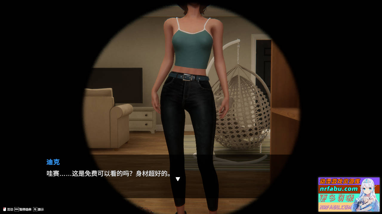 【PC/3D/SLG/中文】隔壁的美艳人妻 v1.0.2 Steam官中步兵正式版 [8G]