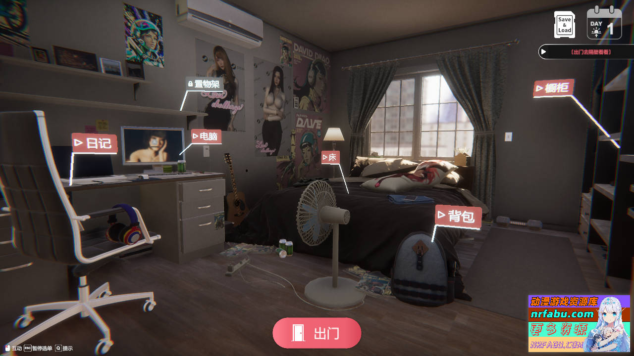 【PC/3D/SLG/中文】隔壁的美艳人妻 v1.0.2 Steam官中步兵正式版 [8G]