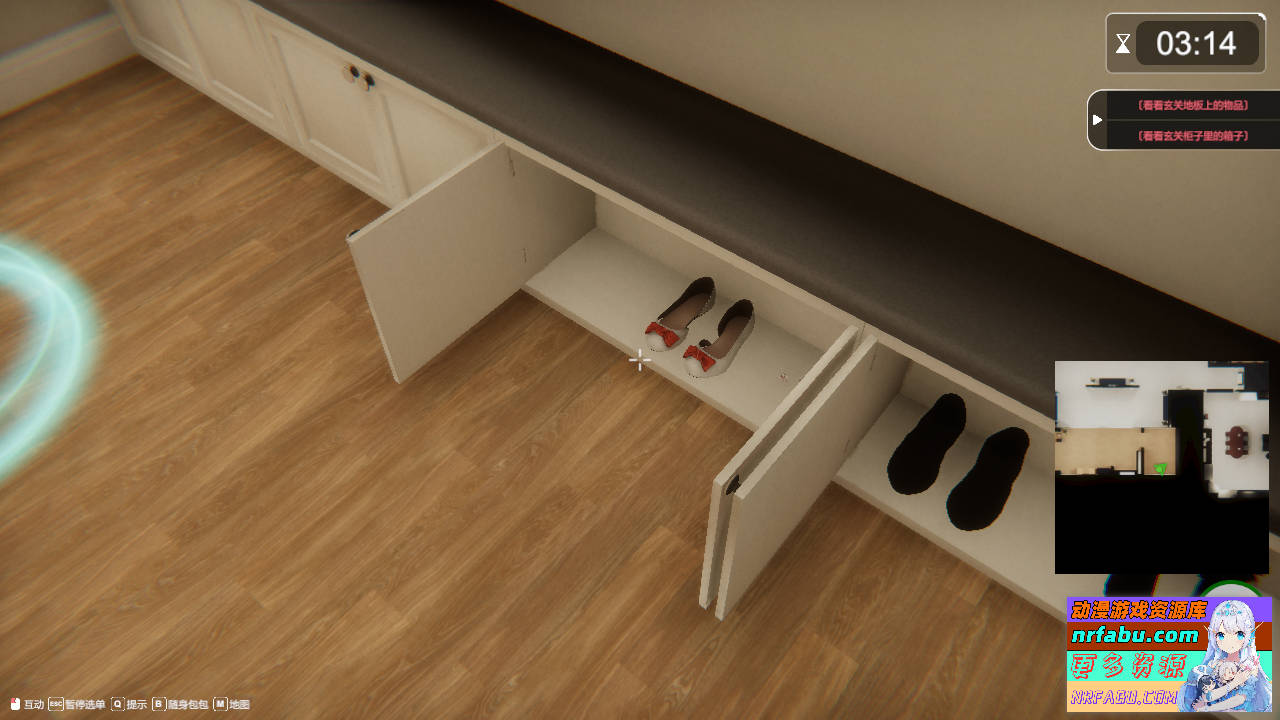 【PC/3D/SLG/中文】隔壁的美艳人妻 v1.0.2 Steam官中步兵正式版 [8G]