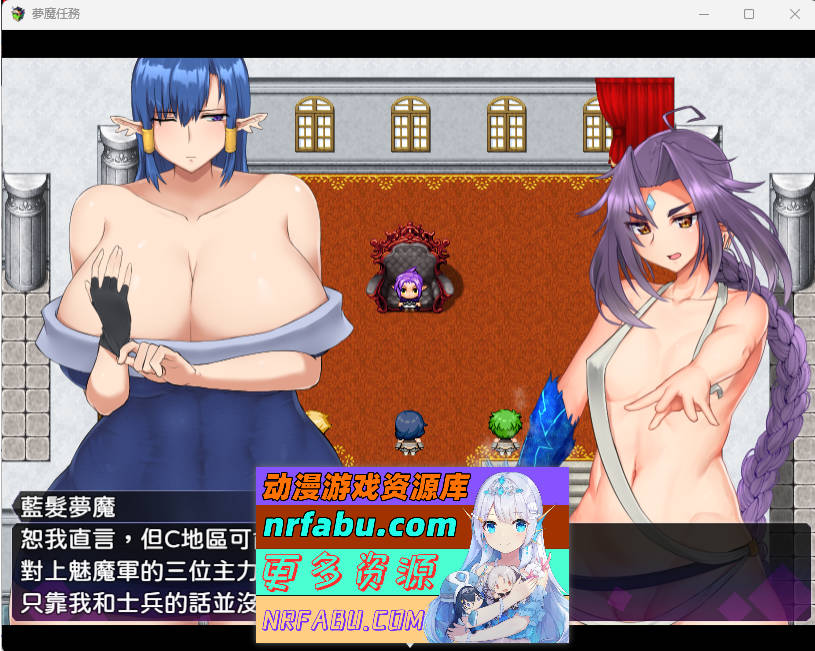 [PC/RPG/汉化]夣魔任務BOKIBOKI正式版1.1.2 BOKI官方繁体中文+简体补丁[2G]