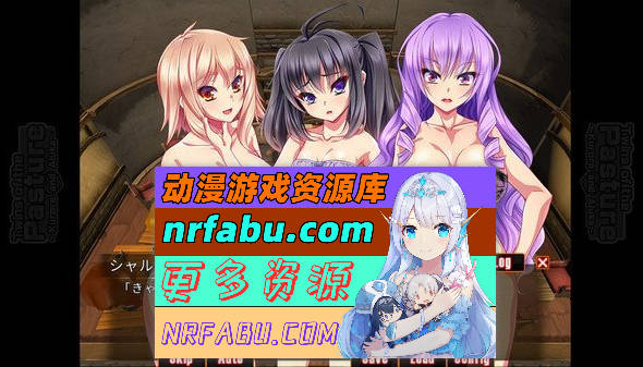[PC/精品RPG/官中/CV]牧农物语Twins of the Pasture官方中文步兵版[660M]