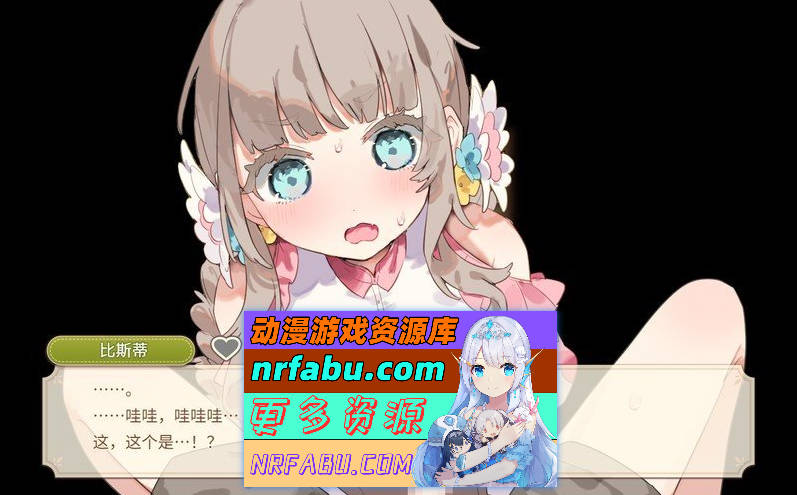 Forestia～小镇的牧场生活～V1.0.6 官方中文版+存档[新官中][720M]