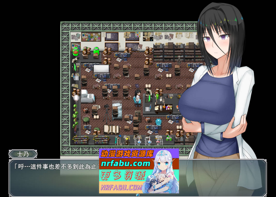 [PC/RPG/汉化]H？智慧？爆乳研究员的异常探究性质！挂载AI汉化版[1.9G]