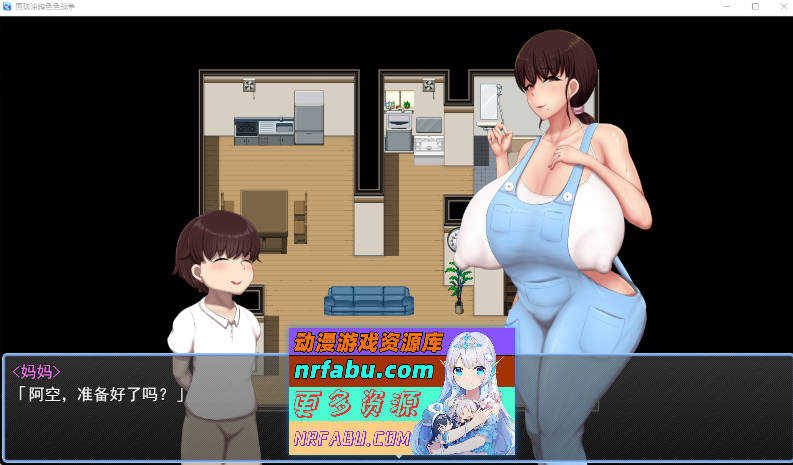 [PC/RPG/汉化/NTR]我的调皮涩情战争挂载AI汉化版[800M]