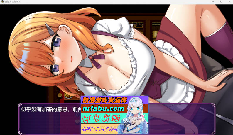 [SD/精品RPG/汉化/CV]异世界转移后催眠NTR！S级美少女人生毁灭计划！挂载AI汉化版[PC+安卓][3.2G]