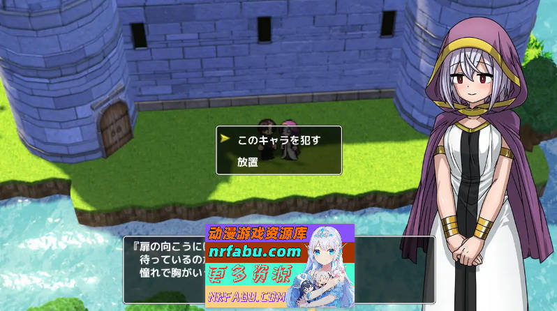 [PC/RPG/汉化/NPC奸]刚发售的大作 RPG 让我深陷其中～就算是 NPC，那诱人的身材也让人心痒痒，都是"这些家伙"的错！！挂载AI汉化版[650M]