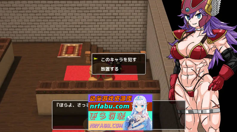 [PC/RPG/汉化/NPC奸]刚发售的大作 RPG 让我深陷其中～就算是 NPC，那诱人的身材也让人心痒痒，都是"这些家伙"的错！！挂载AI汉化版[650M]