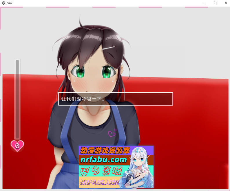 [PC/SLG/中文/全动态]IV？AV！60帧AV拍摄SLG V1.21步兵中文完美版[2G]