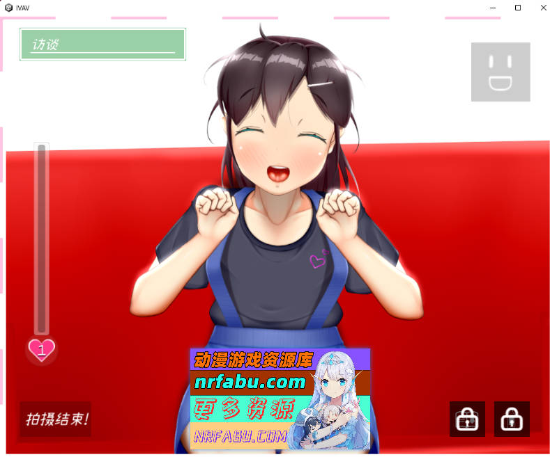 [PC/SLG/中文/全动态]IV？AV！60帧AV拍摄SLG V1.21步兵中文完美版[2G]