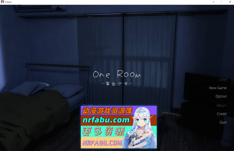 [SD/养成SLG/官方中文/动态]家出少女1room Ver1.23 官方中文完结版+全CG档[PC+安卓][700M]