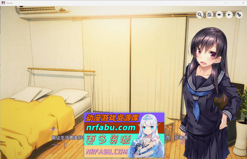 [SD/养成SLG/官方中文/动态]家出少女1room Ver1.23 官方中文完结版+全CG档[PC+安卓][700M]