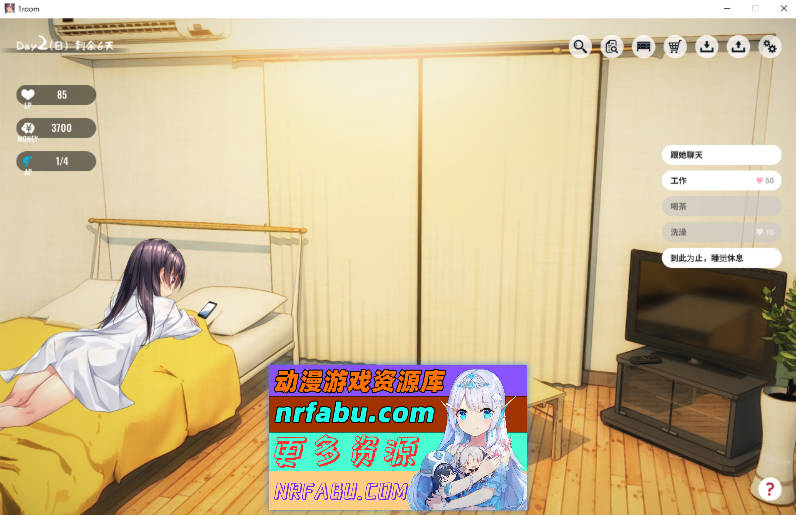 [SD/养成SLG/官方中文/动态]家出少女1room Ver1.23 官方中文完结版+全CG档[PC+安卓][700M]