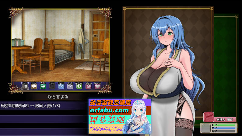 [PC/RPG/汉化/NTR]完堕ちしない魔女と心配なギルマスくんv0.51 挂载AI汉化版 [更新][1.4G]