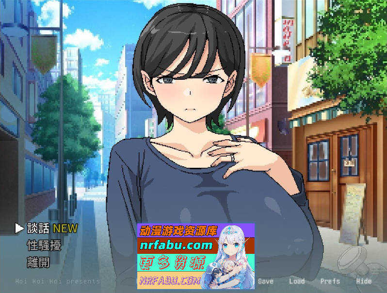 [PC/互动SLG/中文]人妻的偷情从肛门开始 官方中文版[新作][280M]