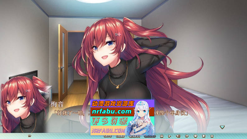 [PC/拔作ADV/汉化]年下彼女 AI汉化版+全CG存档[新汉化][2.1G]