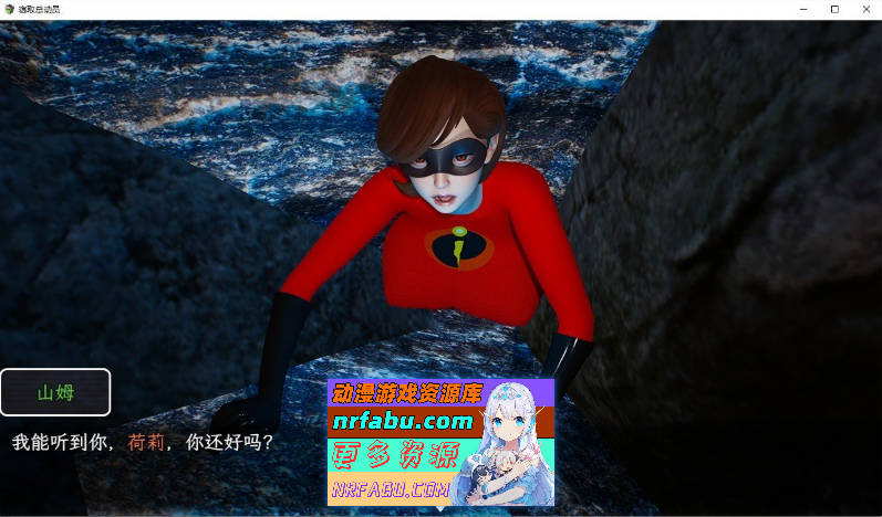 [PC/欧美RPG/汉化/动态]寝取总动员 内嵌AI汉化完结版[新汉化][4.5G]