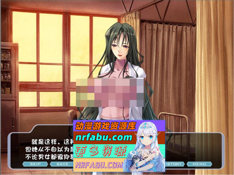 [PC/拔作ADV/汉化]紫苑~残酷的魔法天使~AI汉化版+全CG存档[新汉化][460M]