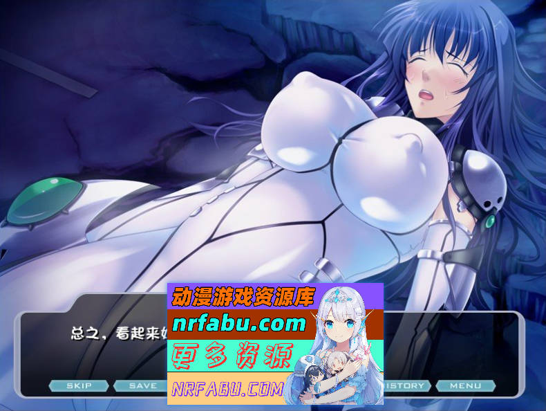 [PC/拔作ADV/汉化]紫苑~残酷的魔法天使~AI汉化版+全CG存档[新汉化][460M]