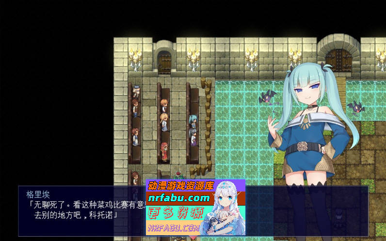 [PC/RPG/汉化]公主竞技场2 挂载AI汉化版[新汉化][2.1G]