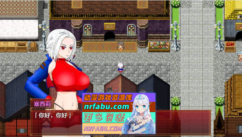 [PC/RPG/汉化]SILVER BULLET～陷入情欲的女警长与女圣骑士～官中AI汉化版+存档[新汉化][1.8G]