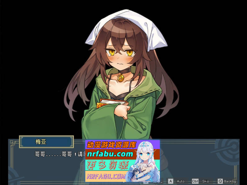 [PC/RPG/汉化]逆梦的梅纳斯菲亚 挂载AI汉化版+存档[新汉化][2.9G]