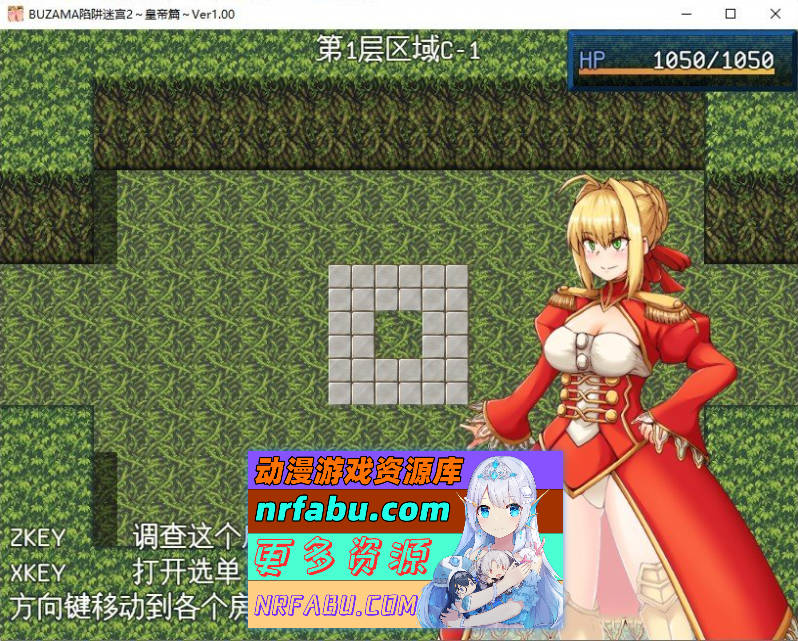 [PC/RPG/汉化]BUZAMA陷阱迷宫2～皇帝篇 挂载AI汉化版+存档[新汉化][1G]