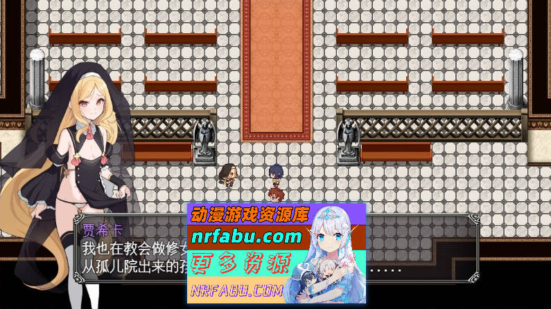 [PC/RPG/汉化]梦想与心灵转化的仪式 挂载AI汉化版+存档[新汉化][1.7G]