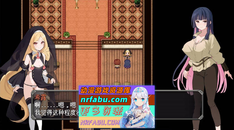 [PC/RPG/汉化]梦想与心灵转化的仪式 挂载AI汉化版+存档[新汉化][1.7G]