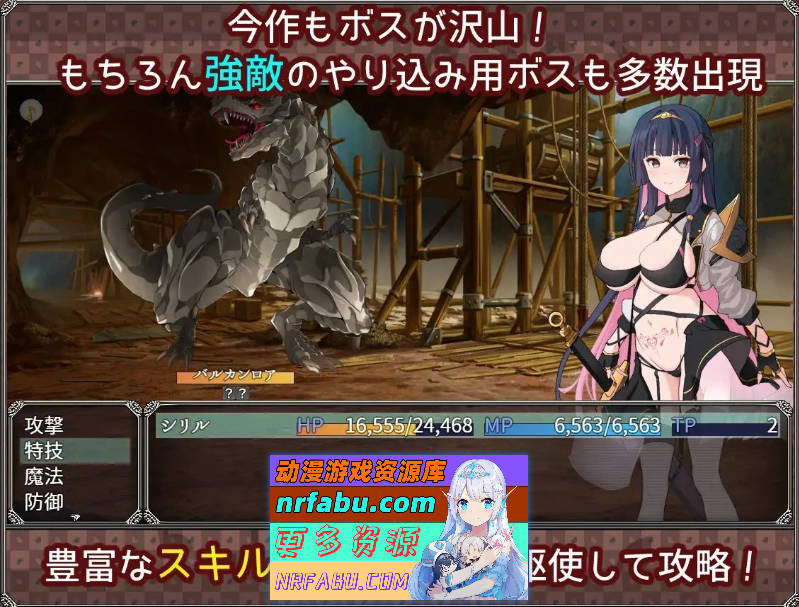 [PC/RPG/汉化]梦想与心灵转化的仪式 挂载AI汉化版+存档[新汉化][1.7G]